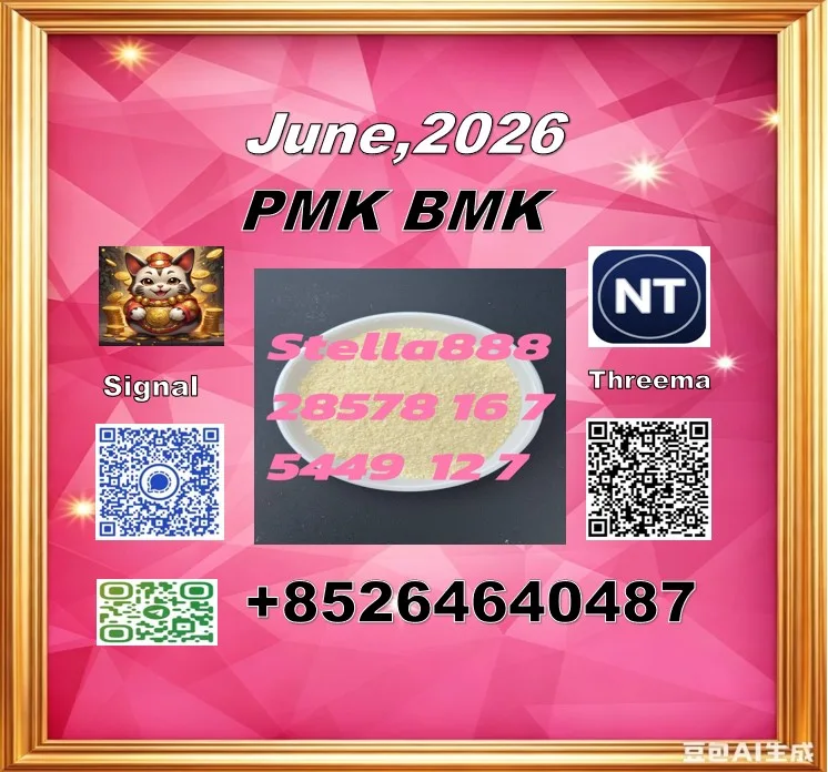 170250 Bulk 170250 Wholesale Supplies