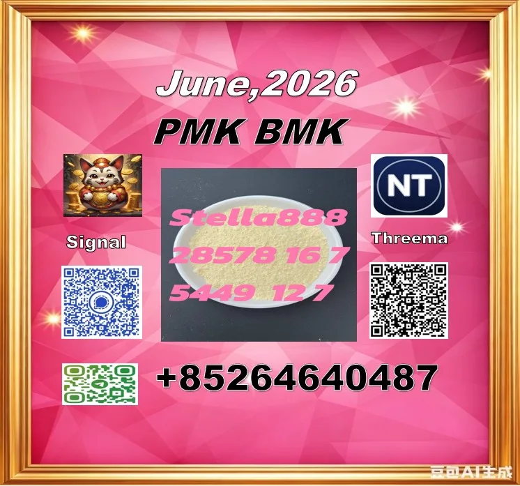 170307 Bulk 170307 Wholesale Supplies
