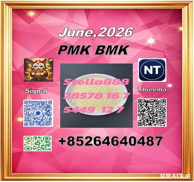 170322 Bulk 170322 Wholesale Supplies