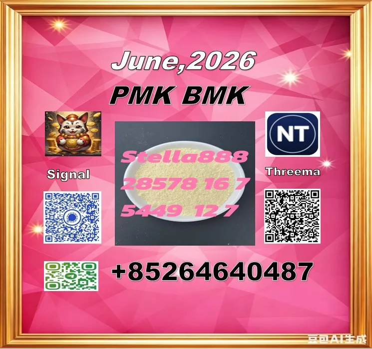 170350 Bulk 170350 Wholesale Supplies