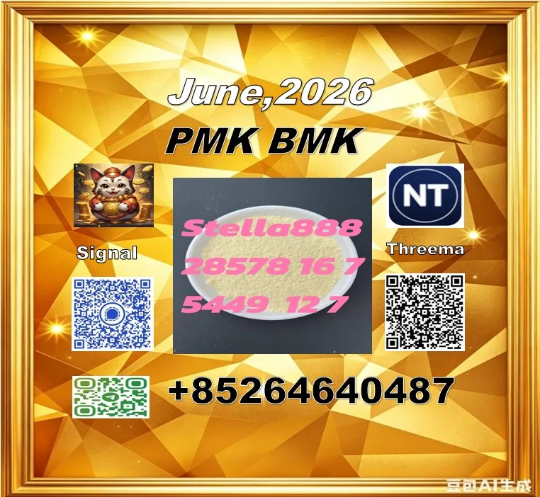 170459 - 副本 Bulk 170459 副本 Wholesale Supplies