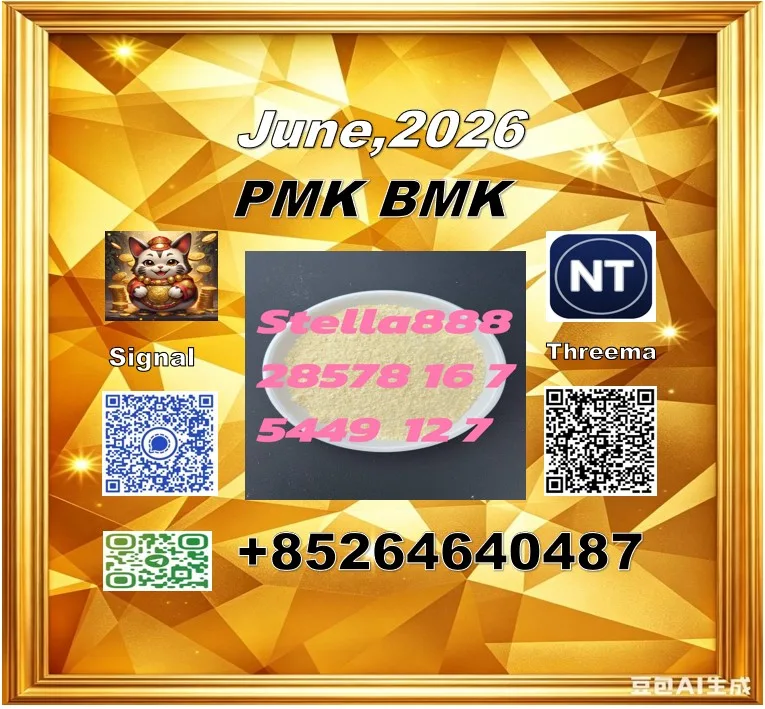 170531 - 副本 Bulk 170531 副本 Wholesale Supplies