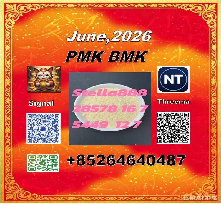170751 - 副本 Bulk 170751 副本 Wholesale Supplies