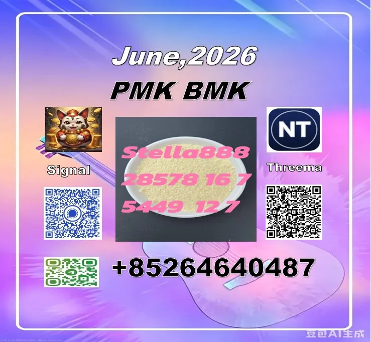 170821 - 副本 Bulk 170821 副本 Wholesale Supplies