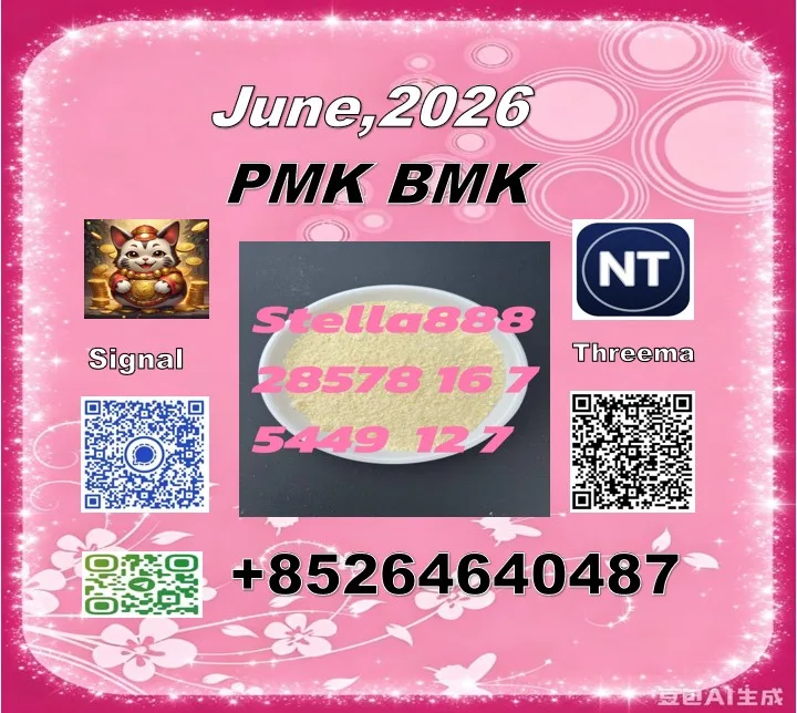 171001 - 副本 Bulk 171001 副本 Wholesale Supplies