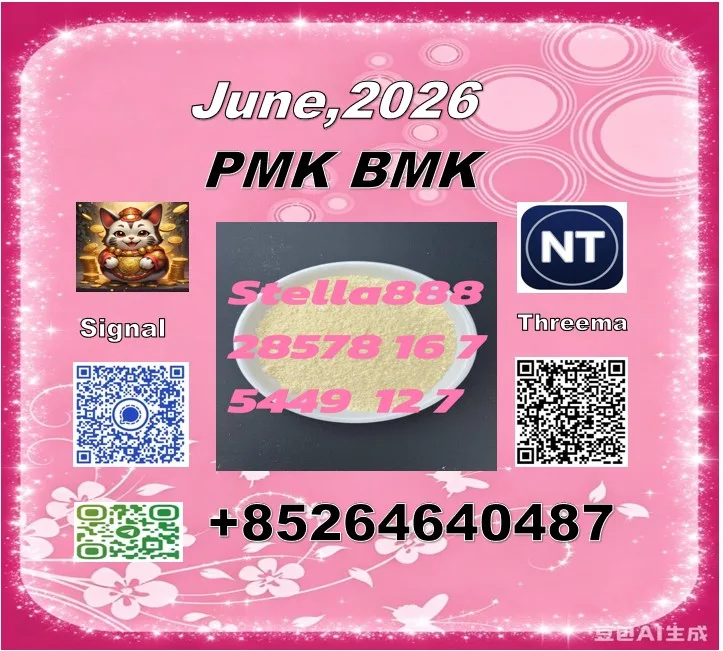 171016 - 副本 Bulk 171016 副本 Wholesale Supplies