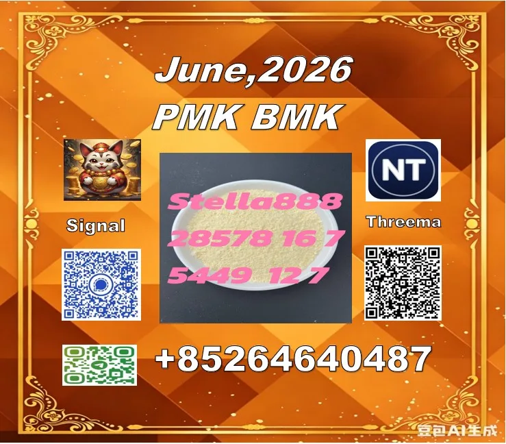 171704 - 副本 Bulk 171704 副本 Wholesale Supplies