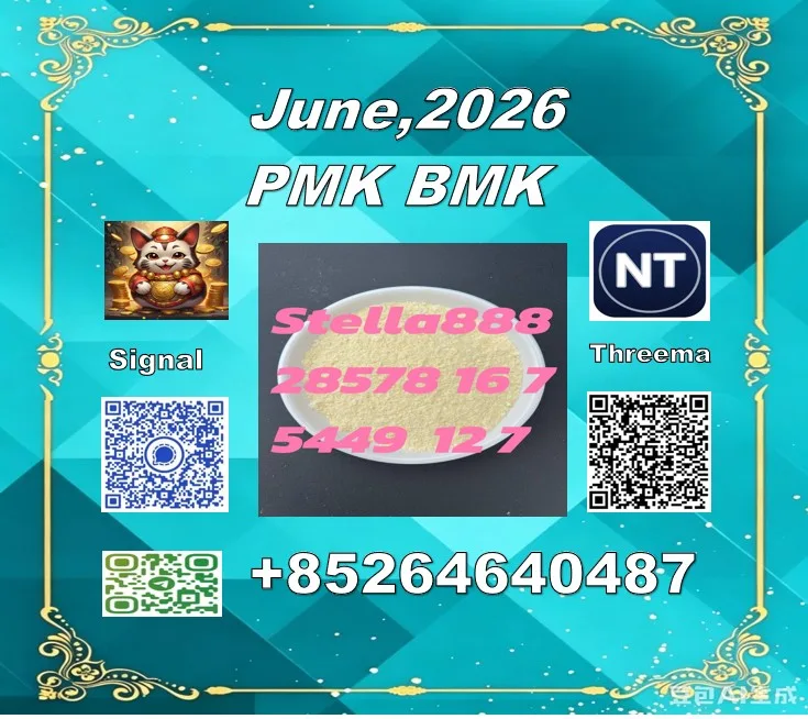 171752 - 副本 Bulk 171752 副本 Wholesale Supplies