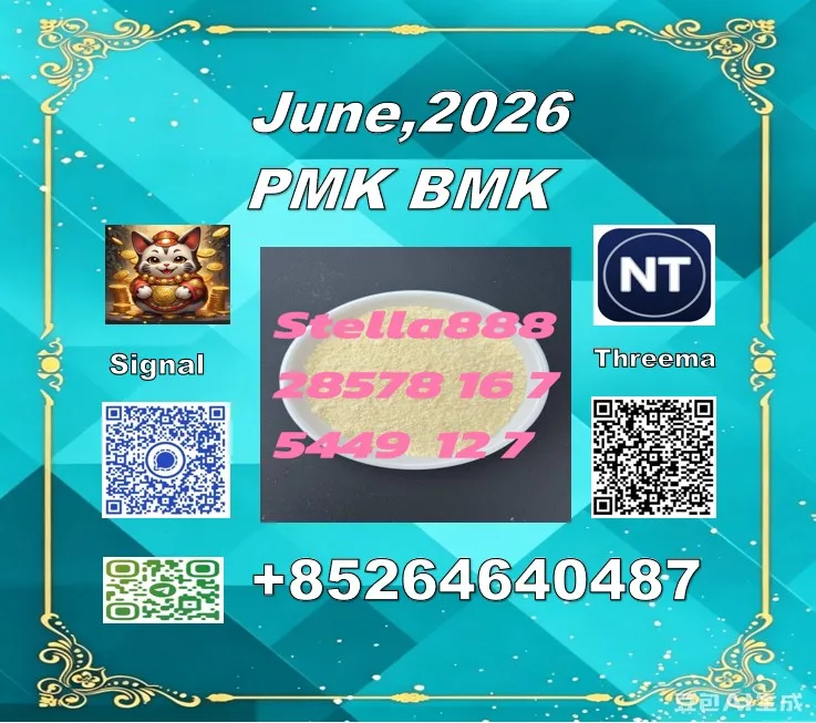 171808 - 副本 Bulk 171808 副本 Wholesale Supplies