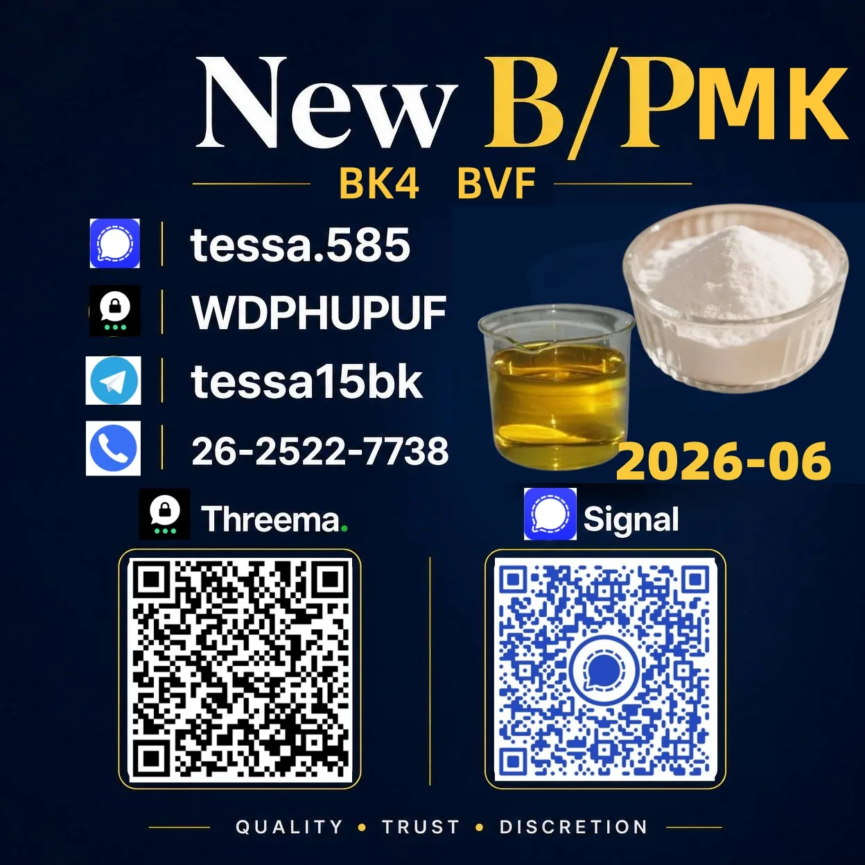 18 Bulk 18 16 Wholesale Supplies