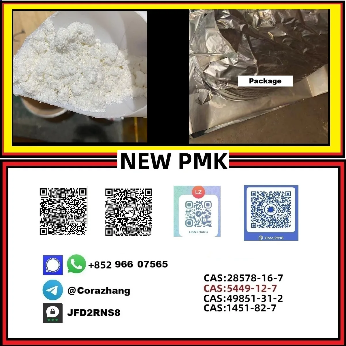 18 Bulk 18 19 Wholesale Supplies
