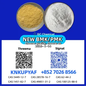 CAS 28578-16-7
