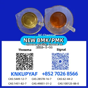CAS PM.K 28578-16-7