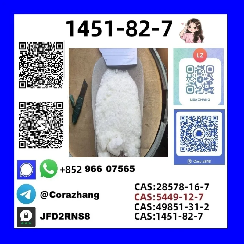 19 Bulk 19 12 Wholesale Supplies