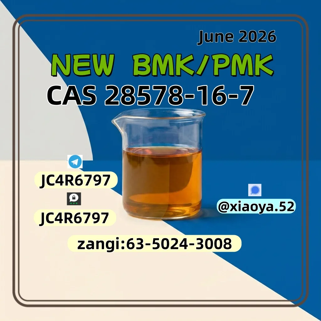 19 Bulk 19 13 Wholesale Supplies