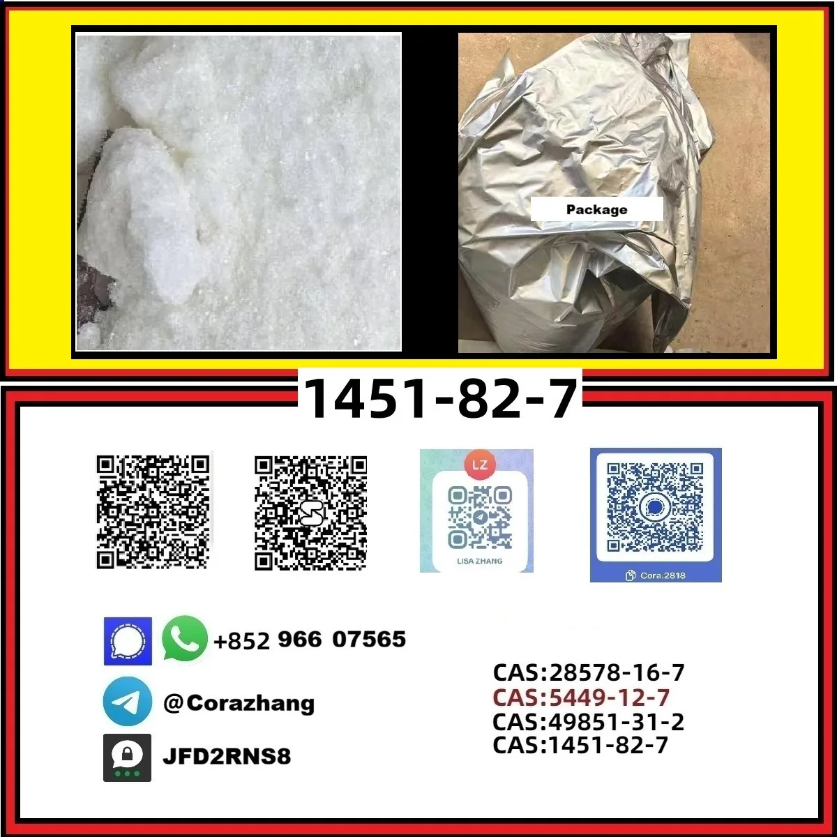 19 Bulk 19 14 Wholesale Supplies