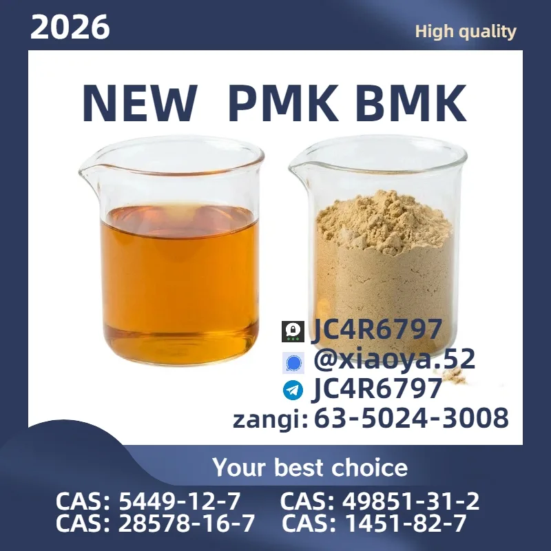 19 Bulk 19 15 Wholesale Supplies