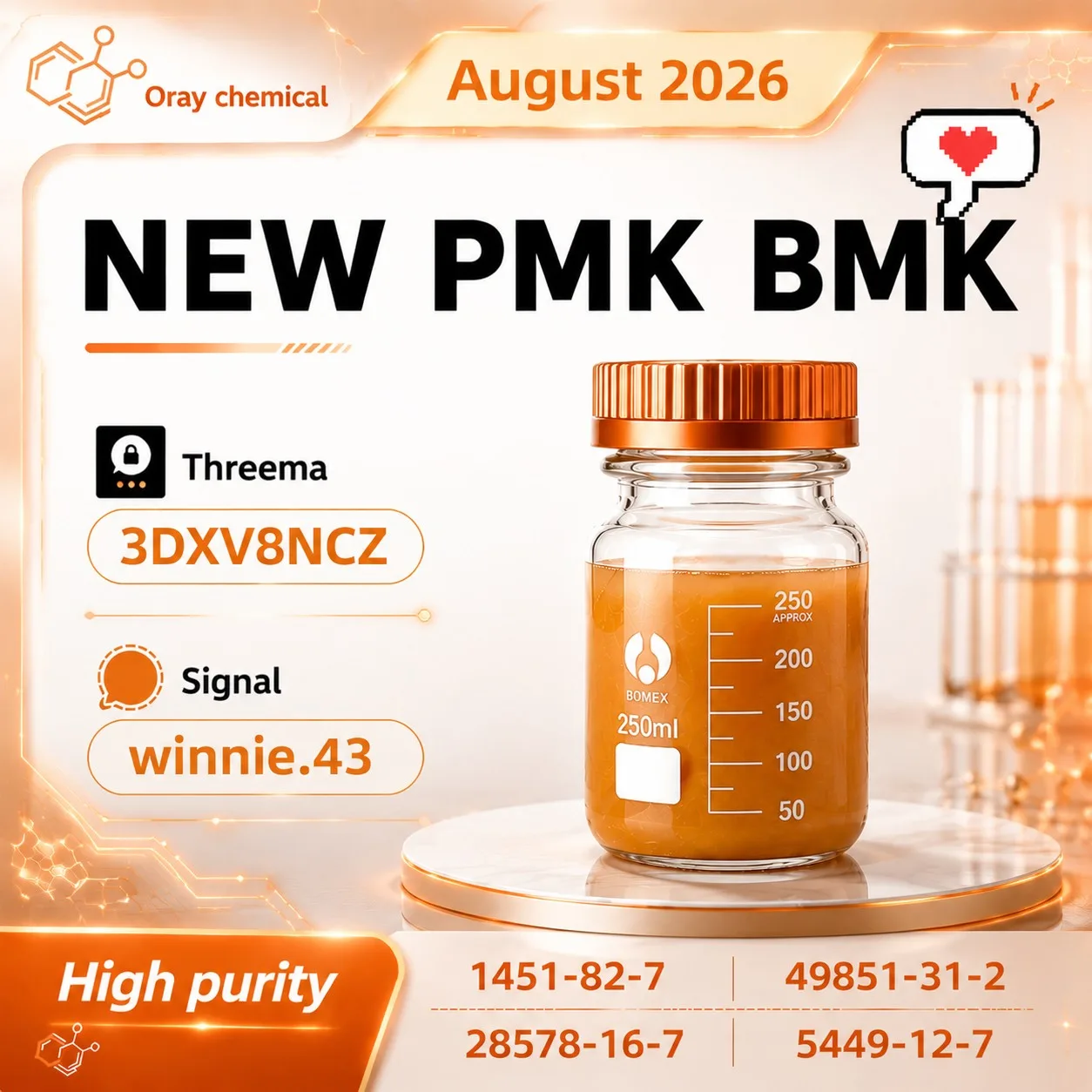 19 Bulk 19 2 1 Wholesale Supplies