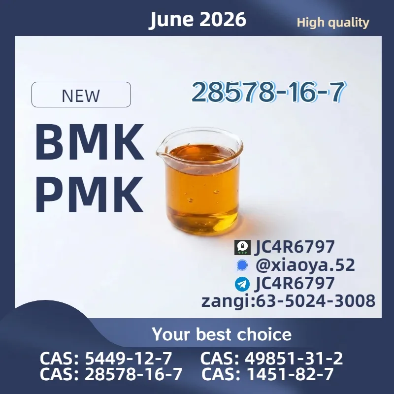 2-1 Bulk 2 1 2 Wholesale Supplies