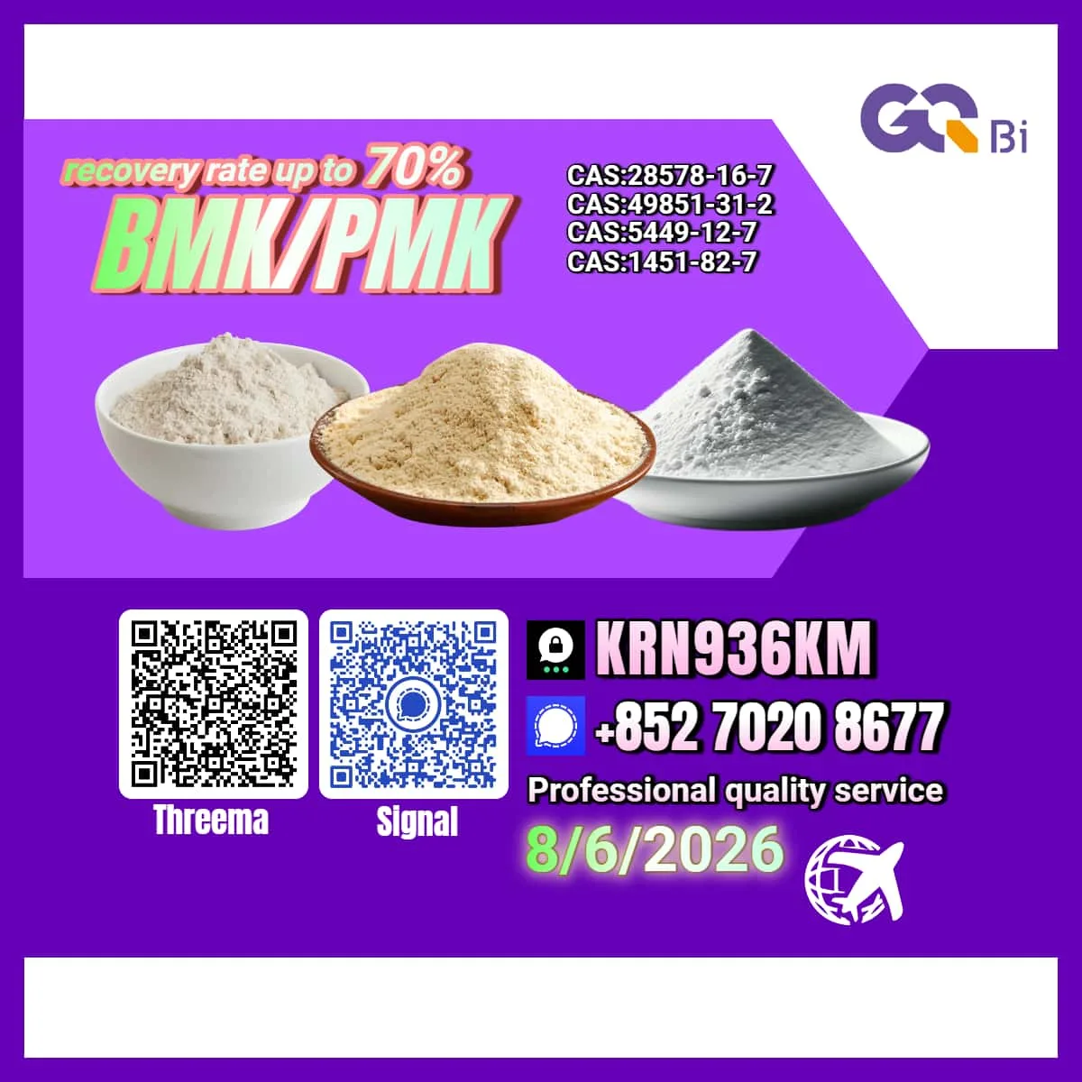 2 Bulk 2 106 Wholesale Supplies