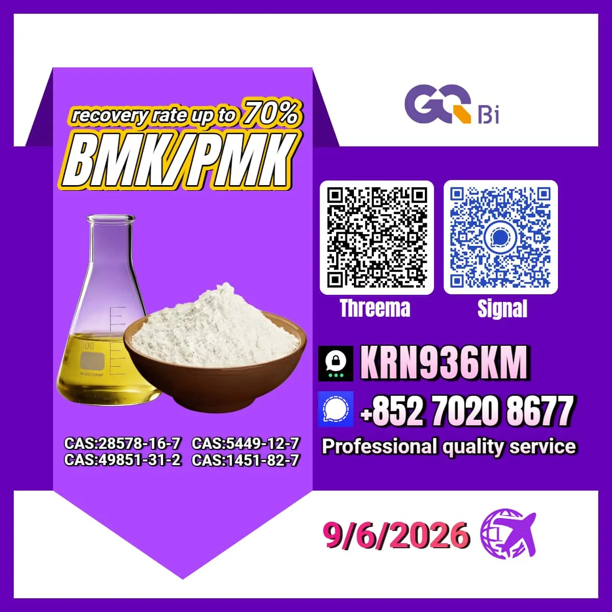 2 Bulk 2 113 Wholesale Supplies