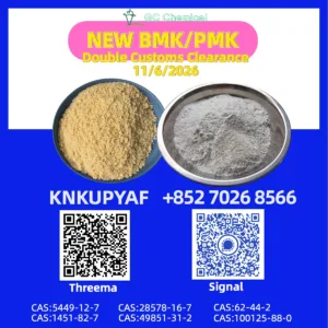 BM.K 5449-12-7 reinforces PM.K 28578-16-7 grids