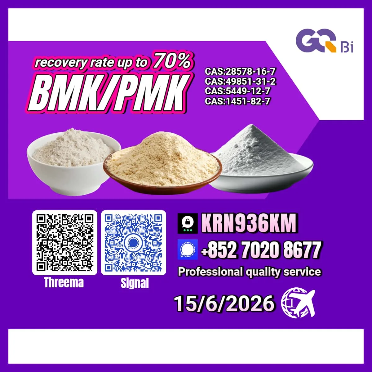 2 Bulk 2 122 Wholesale Supplies