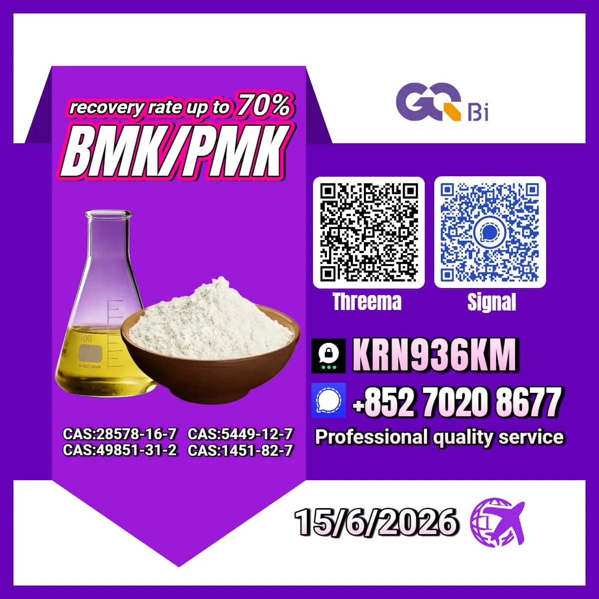 2 Bulk 2 123 Wholesale Supplies