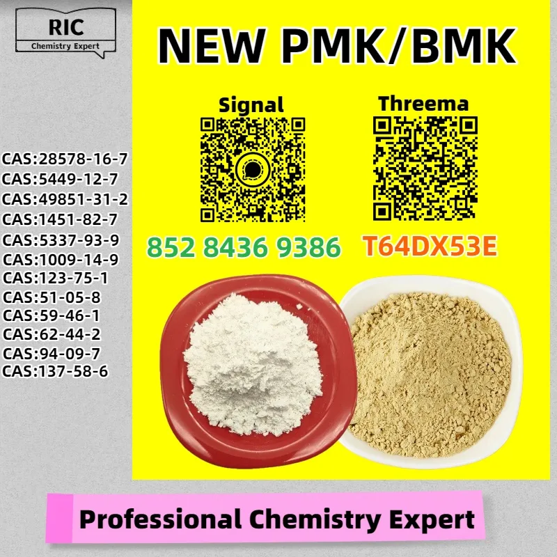 2 Bulk 2 125 Wholesale Supplies