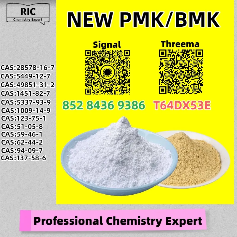 2 Bulk 2 127 Wholesale Supplies
