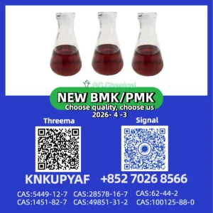 PMK 28578-16-7 available, BMK 5449-12-7 stable supply