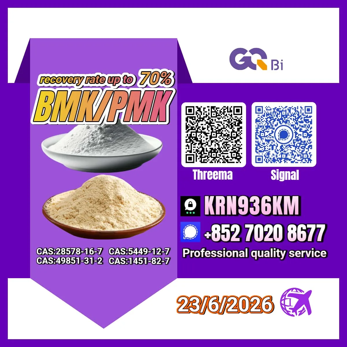 2 Bulk 2 137 Wholesale Supplies