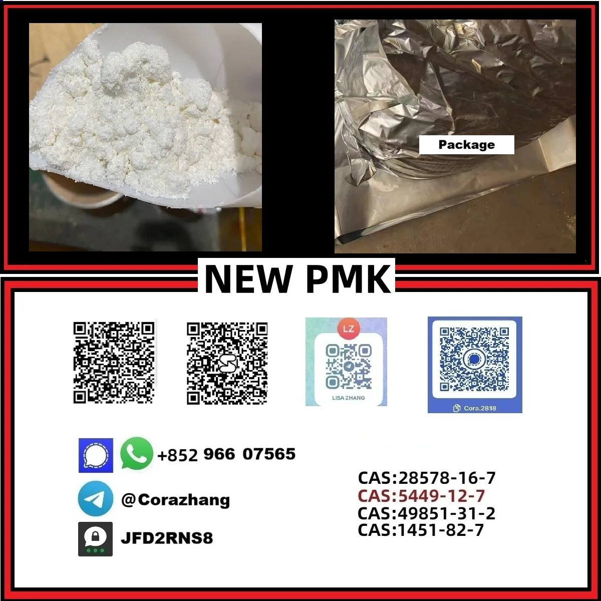 2 Bulk 2 139 Wholesale Supplies
