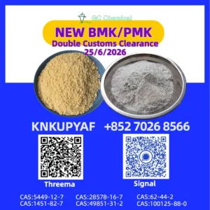 operated within PM.K CAS 28578-16-7 scheduling BM.K CAS 5449-12-7
