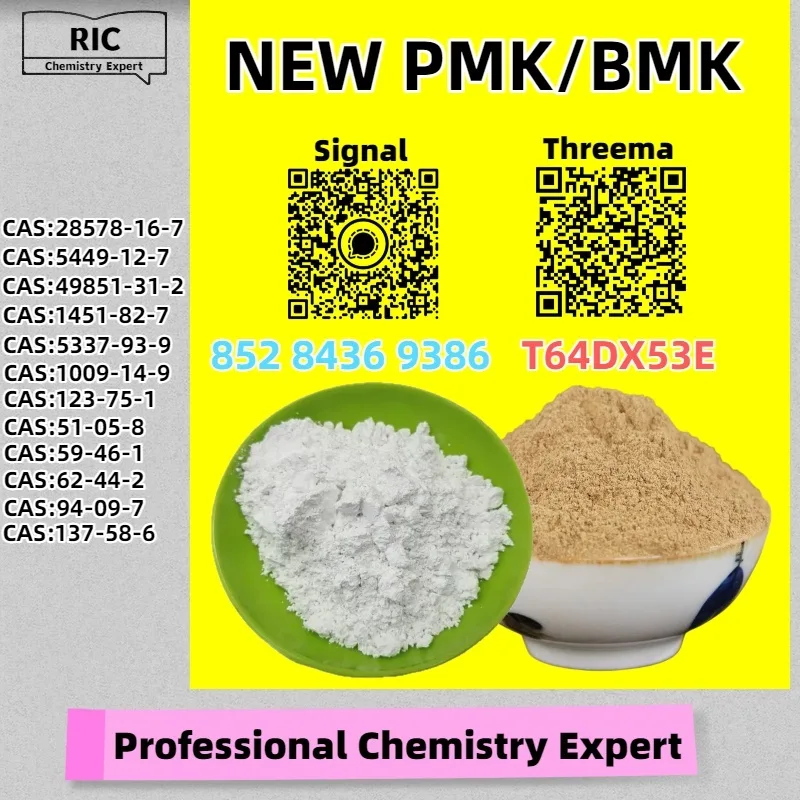 2 Bulk 2 147 Wholesale Supplies