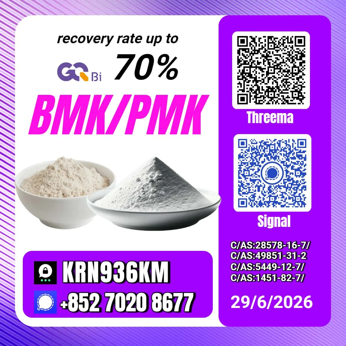 2 Bulk 2 150 Wholesale Supplies