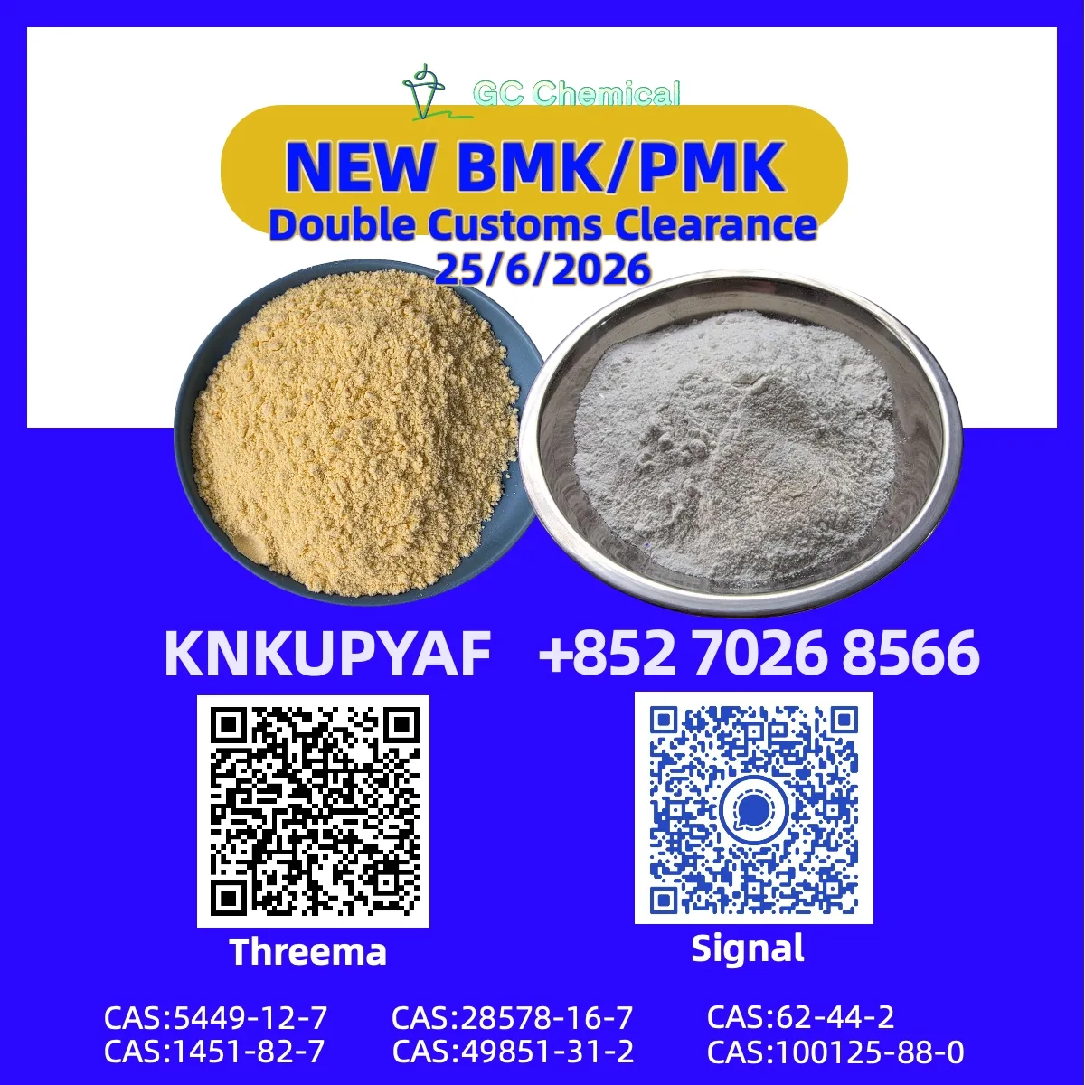 Global transport 28578-16-7 supports 28578 16 7 circulation Global transport 28578-16-7 supports 28578 16 7 circulation