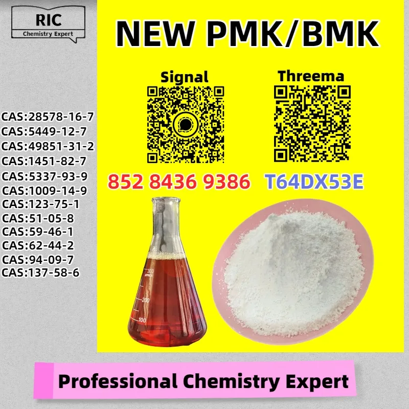 2 Bulk 2 153 Wholesale Supplies