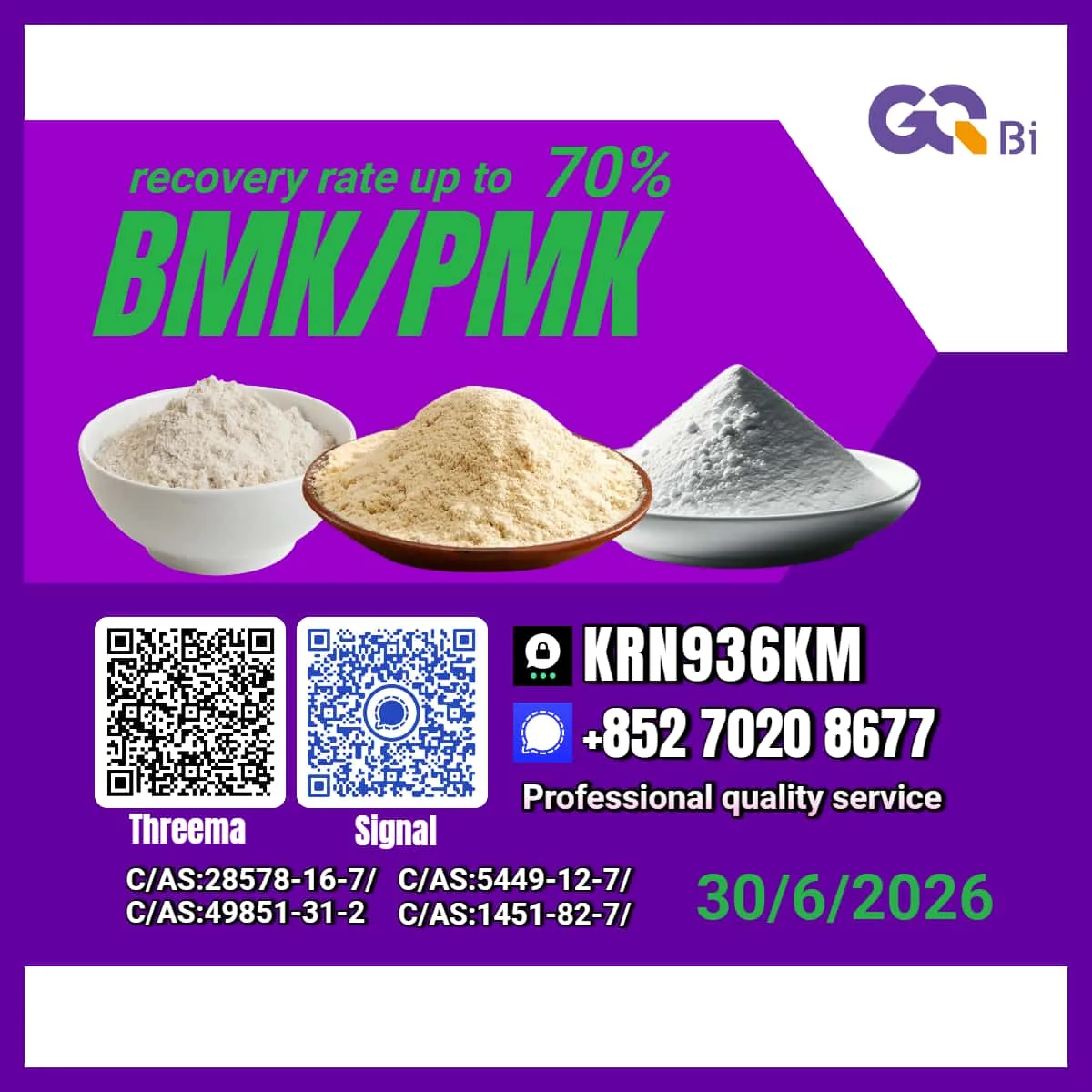 2 Bulk 2 155 Wholesale Supplies
