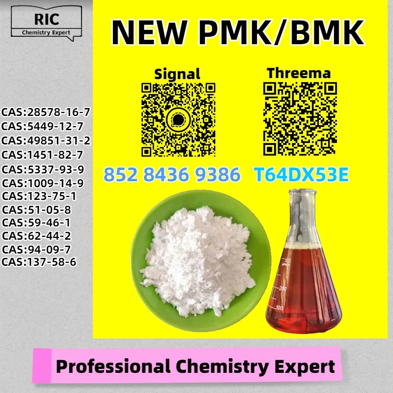 2 Bulk 2 157 Wholesale Supplies