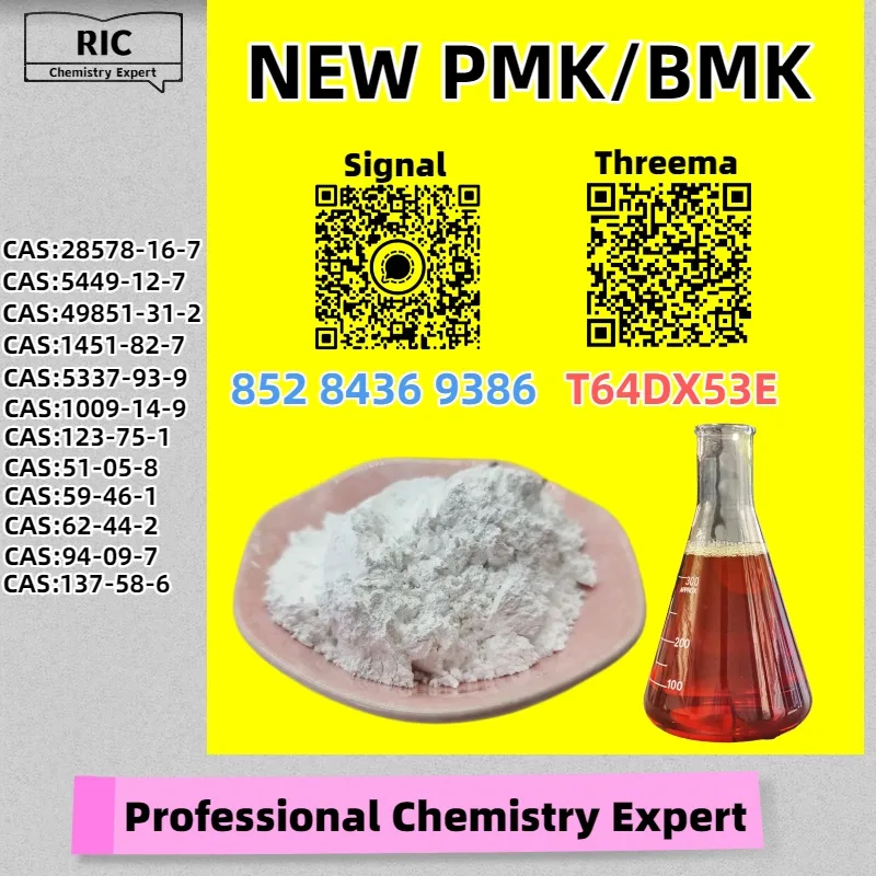 2 Bulk 2 158 Wholesale Supplies