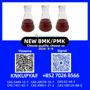 PM.K 28578-16-7 | Direct Supply from Trusted Manufacturer