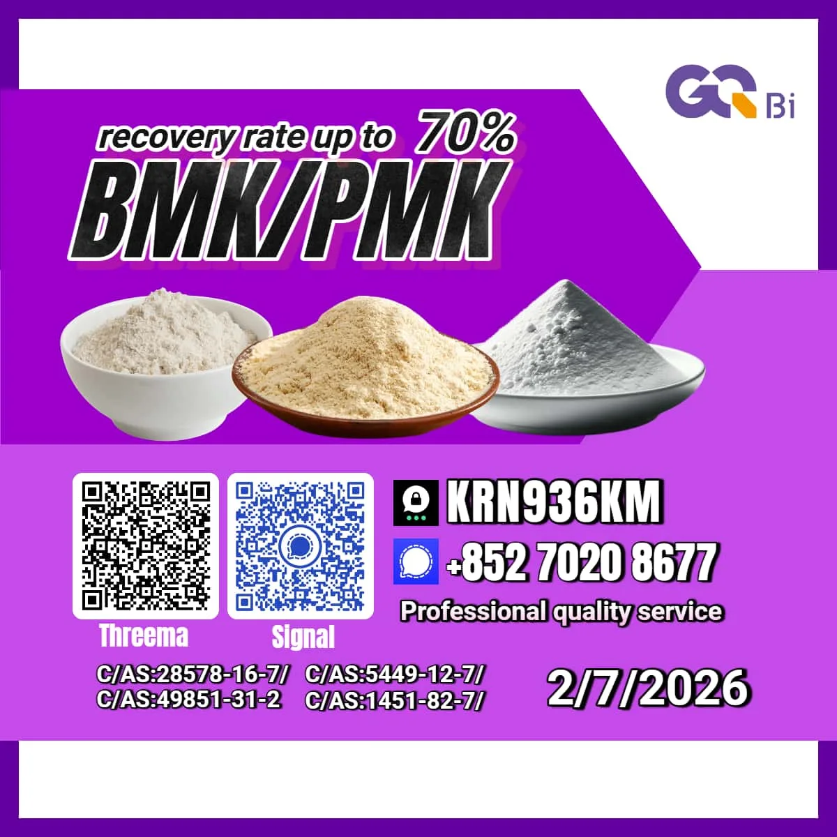 2 Bulk 2 160 Wholesale Supplies