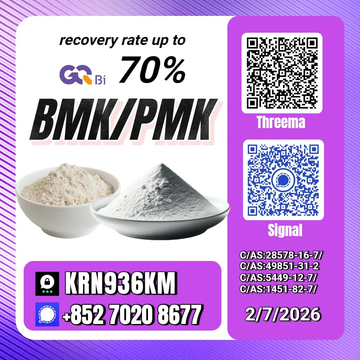 2 Bulk 2 161 Wholesale Supplies