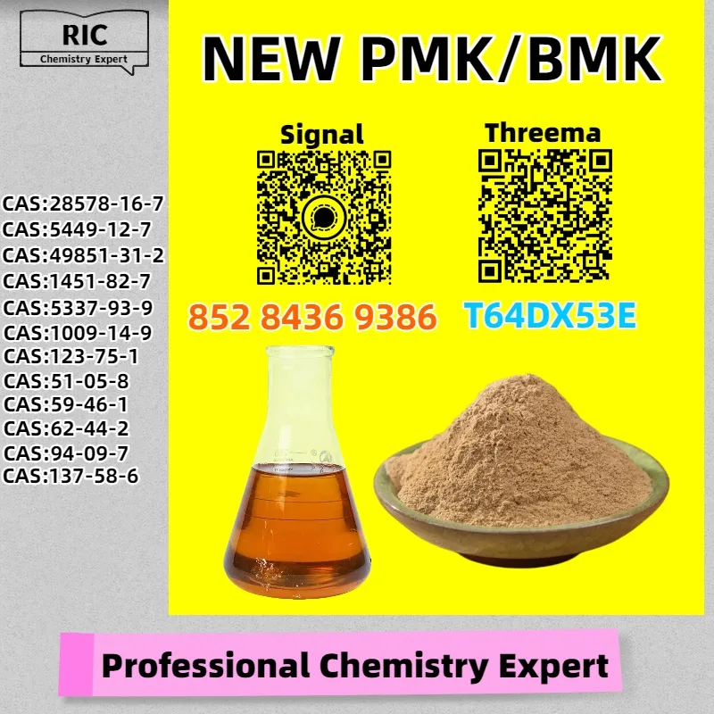 2 Bulk 2 165 Wholesale Supplies
