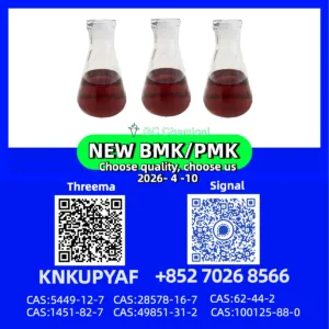 PMK 28578-16-7 and BMK 5449-12-7 can ship together