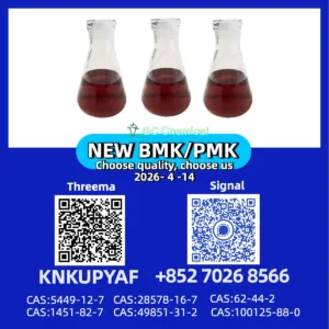 BM.K 5449-12-7 and 1451-82-7 p.m.k 28578-16-7