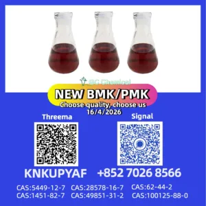 PMK 28578-16-7 with BMK 5449-12-7 can be set up anytime
