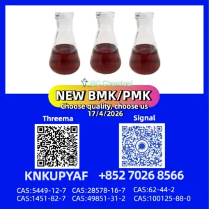 PMK 28578-16-7 combined with BMK 5449-12-7 prepared