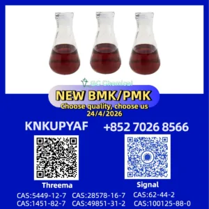 Steady Supply pm.k 28578-16-7 and 1451-82-7